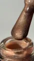 DA23 Esmalte Semipermanente Aesthetic Cat 05, 8ml — Photo 6