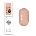 Trendy Nails Esmalte Semipermanente 80, 8ml — Photo 5