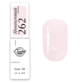 Trendy Nails Esmalte Semipermanente 262, 8ml — Photo 4