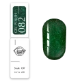 Trendy Nails Esmalte Semipermanente 82, 8ml — Photo 4