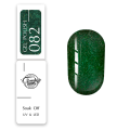 Trendy Nails Esmalte Semipermanente 82, 8ml — Photo 4