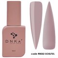 DNKa Cover Base 0032, Soulful, 12 ml — Photo 4