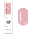 Trendy Nails Cover Base 173, 8ml — Photo 4