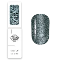 Trendy Nails Esmalte Semipermanente 248, 8ml — Photo 4