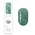 Trendy Nails Esmalte Semipermanente 247, 8ml — Photo 4