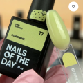 NAILSOFTHEDAY Cover base 17, 10ml new formula — Photo 5