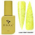 DNKa Cover Base 0067 Holiday,12 ml — Photo 4