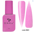 DNKa Acrygel Liquido 01, Bubble gum, 12 ml — Photo 4