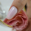 Trendy Nails Cover Base 288, 8ml — Photo 6