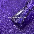 NAILSOFTHEDAY Esmalte Semipermanente Cat Eye 04, 6 ml — Photo 6