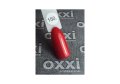 OXXI esmalte semipermanente N150, 10 ml — Photo 3