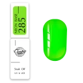 Trendy Nails Neon Base 285, 8ml — Photo 4