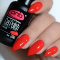 PNB Esmalte Semipermanente 206, 8ml — Photo 5