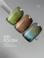 DA23 Esmalte Semipermanente Cosmic Cat CC 02, 14ml — Photo 5