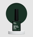 NAILSOFTHEDAY Let’s Special Jungle, 10ml — Photo 3