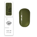 Trendy Nails Esmalte Semipermanente 146, 8ml — Photo 4