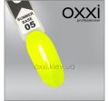 OXXI Summer base 05 , 10 ml — Photo 4