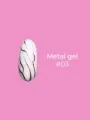 Edlen Metal Gel 03, 5ml — Photo 6