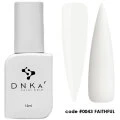 DNKa Cover Base 0043 Faithful, 12 ml — Photo 4