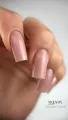 Trendy Nails Souffle Gel Caramel, 15ml — Photo 4