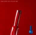 Touch Esmalte Semipermanete One Step 08, 9ml — Photo 4