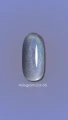Dark by Rior Esmalte Semipermanente Hologram Cat 05, 6ml — Photo 8