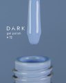 Dark by Rior Esmalte Semipermanente 72, 6ml — Photo 4