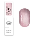 Trendy Nails Wool Esmalte Semipermanente 157, 8ml — Photo 4