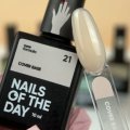 NAILSOFTHEDAY Cover base 21, 10ml new formula — Photo 5