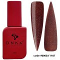 DNKa Cover Base 0005A, Hot 12 ml — Photo 5