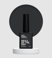 NAILSOFTHEDAY Let’s Special Umbrella, 10ml — Photo 4