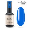 PNB Camouflage Base Mambo, 8ml — Photo 6