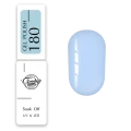 Trendy Nails Esmalte Semipermanente 180, 8ml — Photo 4
