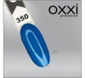 OXXI esmalte semipermanente N350, 10 ml — Photo 3