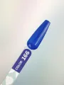 YOUARECUTE Esmalte Semipermanente 166, 5ml — Photo 6
