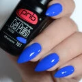 PNB Esmalte Semipermanente 161, 8ml — Photo 5