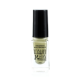 Esmaltes para estampar TakiDa 70, 10ml — Photo 3