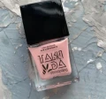 Esmaltes para estampar TakiDa 068, 5ml — Photo 4