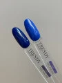 Trendy Nails Esmalte Semipermanente 40, 8ml — Photo 5