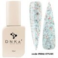 DNKa Cover Base 0046 Stylish, 12 ml — Photo 4