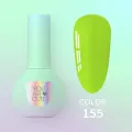 YOUARECUTE Esmalte Semipermanente 155, 5ml — Photo 4