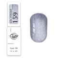 Trendy Nails Wool Esmalte Semipermanente 159, 8ml — Photo 4