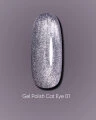 Dark by Rior Esmalte Semipermanente Cat Eye 01, 10ml — Photo 4