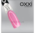 OXXI Cover base N33, 15 ml — Photo 3