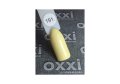 OXXI esmalte semipermanente N191, 10 ml — Photo 3