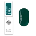 Trendy Nails Wool Esmalte Semipermanente 195, 8ml — Photo 4
