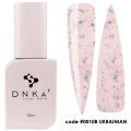 DNKa Cover Base 0010B, Ukrainian 12 ml — Photo 4