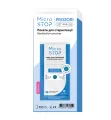 MICROSTOP Bolsas krafr TRANSPARENTES 75/150 (100uds) — Photo 4