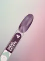YOUARECUTE Esmalte Semipermanente Seoul Cat Eye 04, 5ml — Photo 6