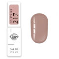 Trendy Nails Esmalte Semipermanente 217, 8ml — Photo 4